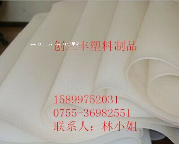 ��͸�����z�� ���ܙC���z�� ��ո�Ĥ�C���z��