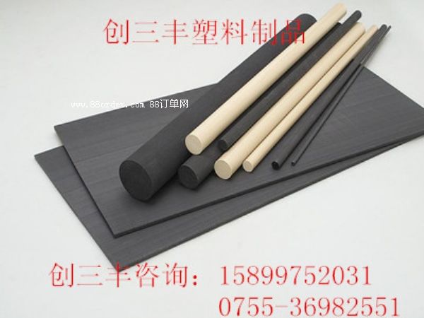 �M��PEEK�� �M��PEEK�� PEEK��