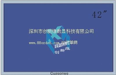 ȫ�X��LED42��Һ���O(ji��n)ҕ��