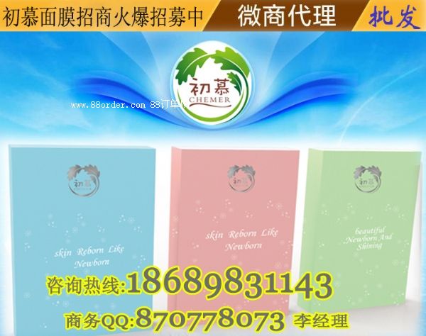 ΢���Ŀ��Ĥ����|һ��؛Դ��Ĥ����|��Ʒ��Ĥȫ������