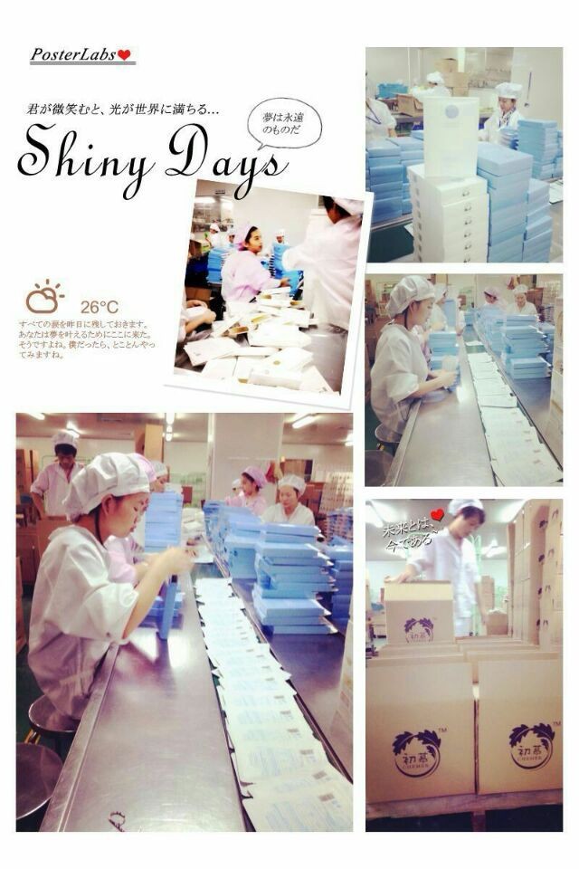 qq圖片20141128101647