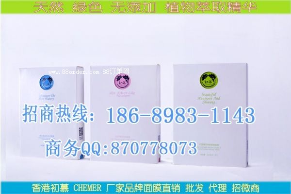 �Ԍ���؛Դ��Ĥ����