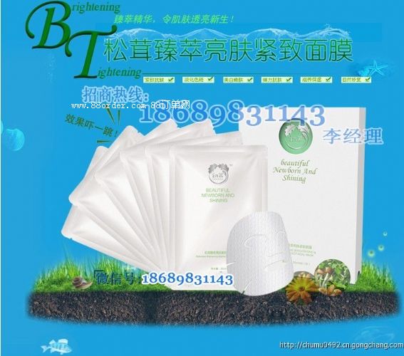 ����Ժ��Ĥ���l(f��)