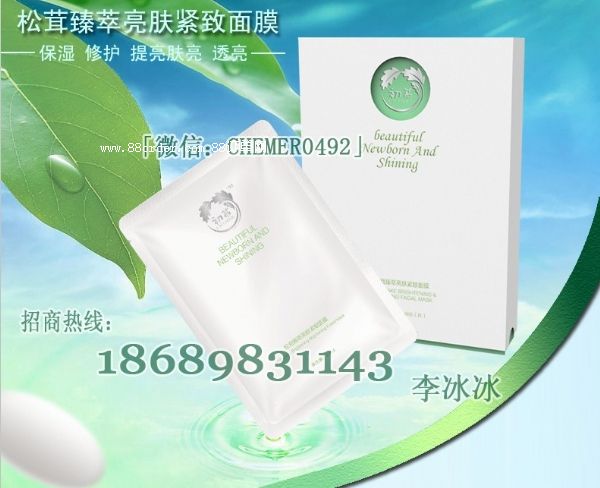 ��Ĥ����һ�����l(f��)