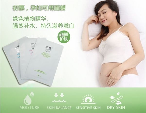 ������(r��n)��Ĥ�������l(f��)