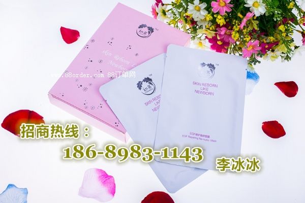 ��ĽEGF�ӡ��Ĥ����|΢����ٍ�X���(xi��ng)Ŀ