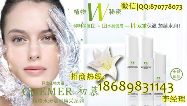 ΢�̈F(tu��n)�(du��)�o(h��)�wƷ�������� ���yƷ�ИI(y��)ٍ�X�(xi��ng)Ŀ