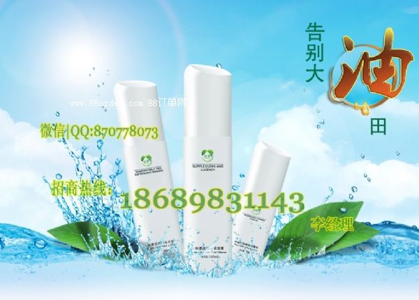 ��ֲ���o(h��)�wƷ�������� ����(d��o)��ٍ�X�(xi��ng)Ŀ