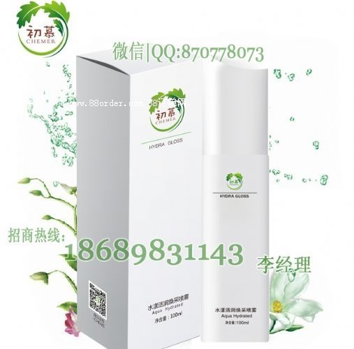 �o�����o(h��)�wƷ�������� ���������������