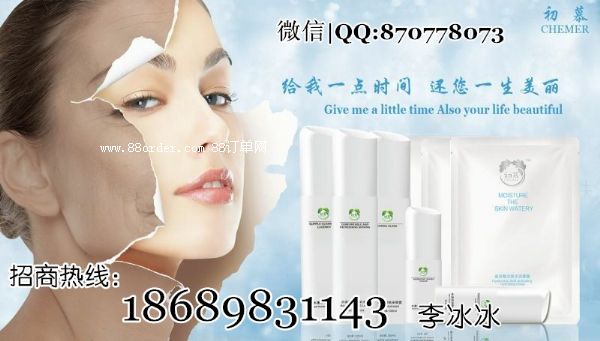 �ű����N�o(h��)�wƷ���̼��˺���