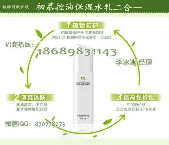 ��Ʒ�S���o(h��)�wƷ�M(j��n)؛���� �o(h��)�wƷ���̺���