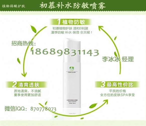 �o(h��)�wƷ���������Ă�(g��)Ʒ�ƺ� �Ї�(gu��)���x�������Ʒ��