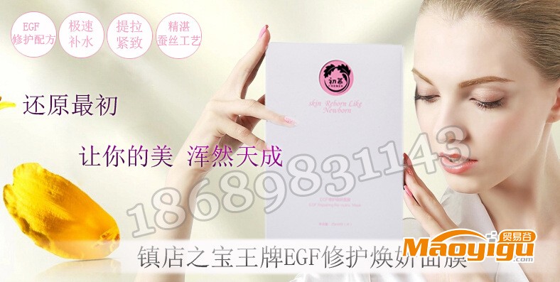 �����L(zh��ng)v