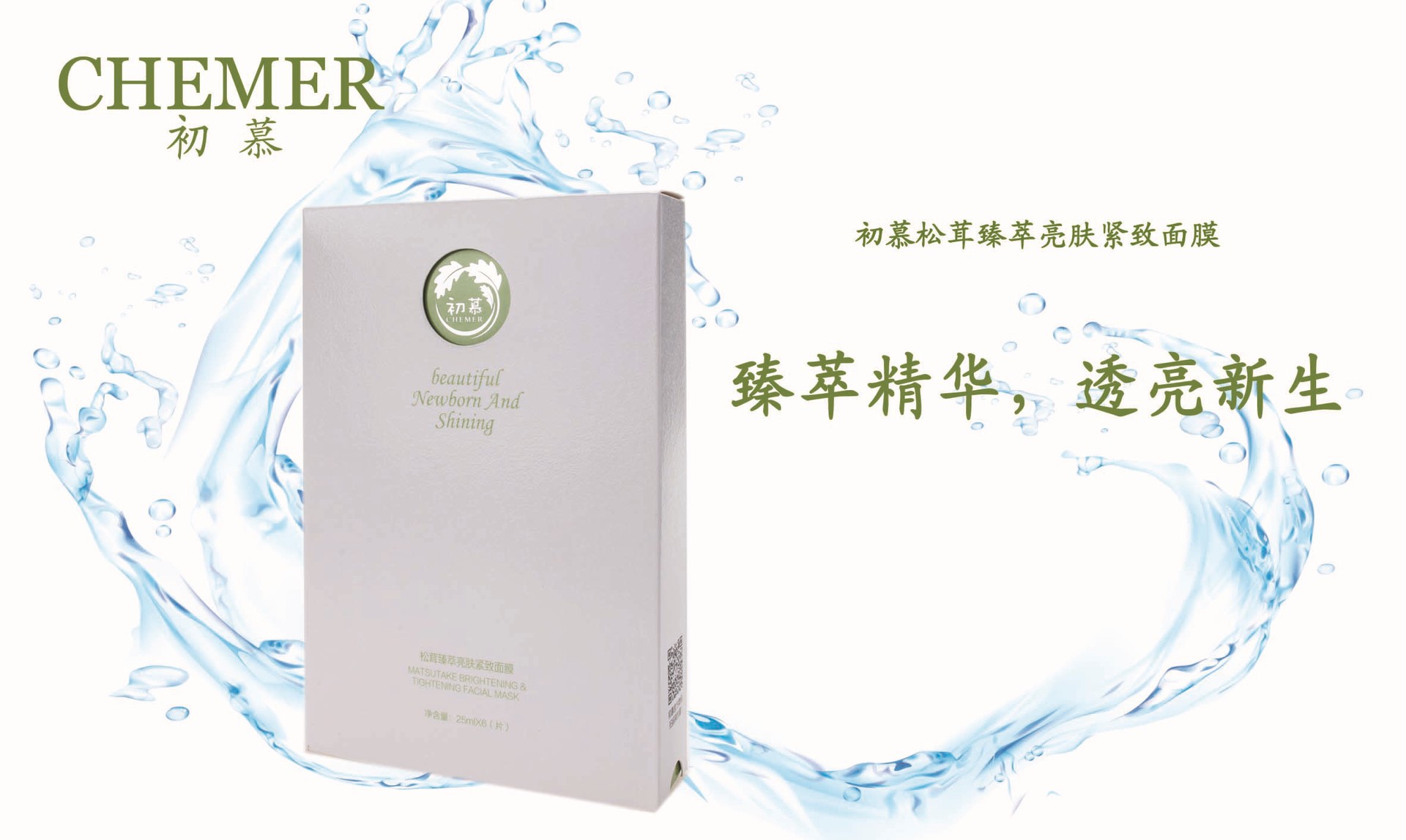 �����������w�o����Ĥ