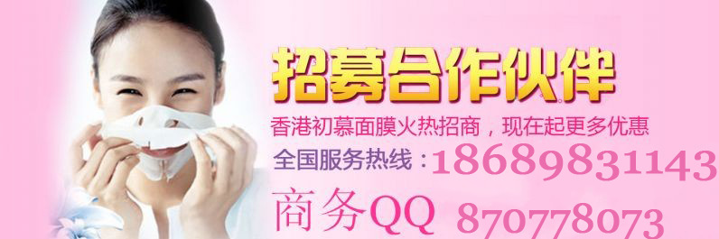 聯(lián)系_conew1