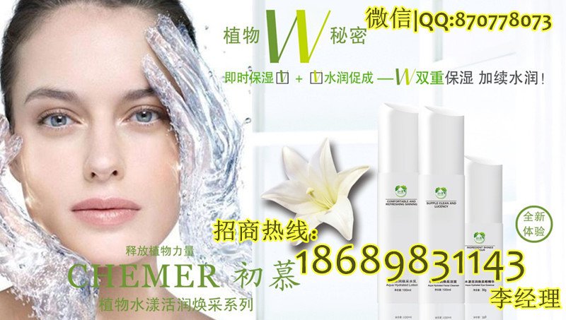 點擊打開原圖 6_副本