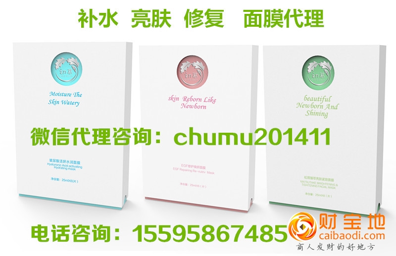 點(diǎn)擊打開原圖 a54a9ddef1504146ac5f436ab3e1da