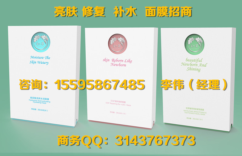 點(diǎn)擊打開原圖 初慕盒子效果圖_副本