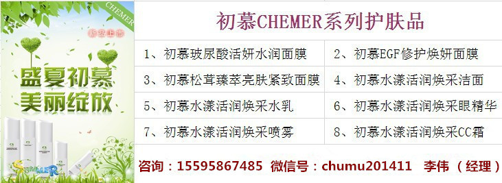 點(diǎn)擊打開原圖 2266305456_1538451036_副本