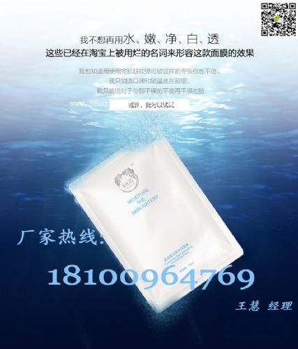 ��Ľ�a(b��)ˮ������Ĥ�������̼���