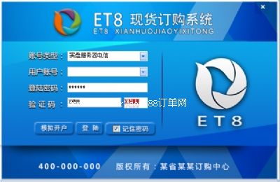 �����׶ȿƼ����޹�˾