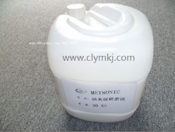 �{�׼�����Һ