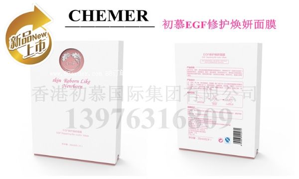 qq截圖20141217094948_副本1 qq截圖20141217094948_副本1