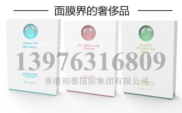 ��Ʒ��Ĥȫ������ ��Ĥ���l(f��) ���Ʒ����Ĥ���� ���N��Ĥ����