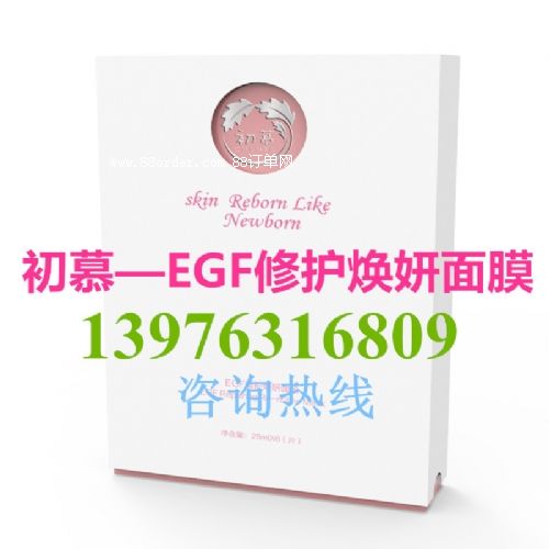 ������Ȧ��Ľ��Ĥ����|CHEMER��Ĥ����|���Ĥ���l(f��)