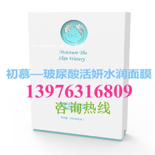 ��Ľ��Ĥ΢�̴��� ���NƷ����Ĥ�����̼���