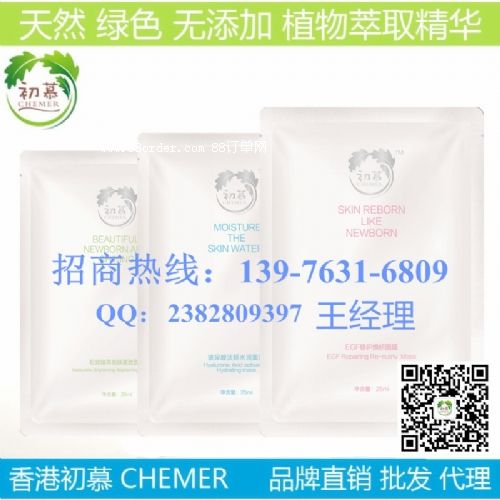 ֲ����Ĥ�������l(f��) ΢���(xi��ng)Ŀ��Ľ��Ĥ���̼���