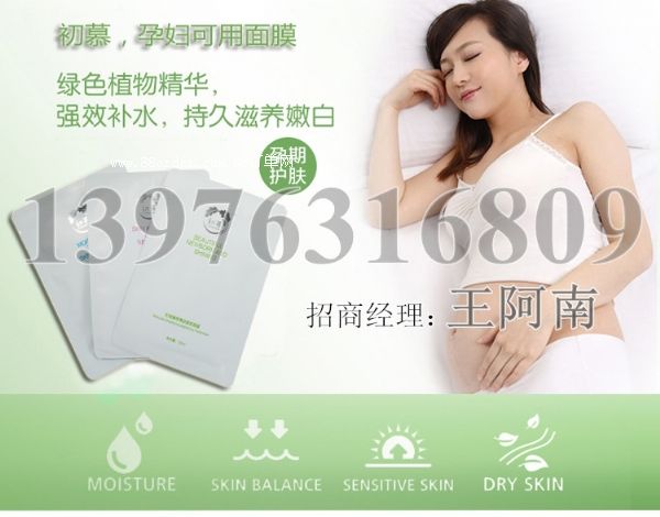 ���Ʒ��΢�ŠI�N���x��Ľ�Q�z���o(h��)��Ĥ�������l(f��)