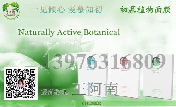 �������a(b��)ˮ��Ĥ����  һ��؛Դ��Ĥ���l(f��) �S��؛Դ��Ĥ���l(f��)