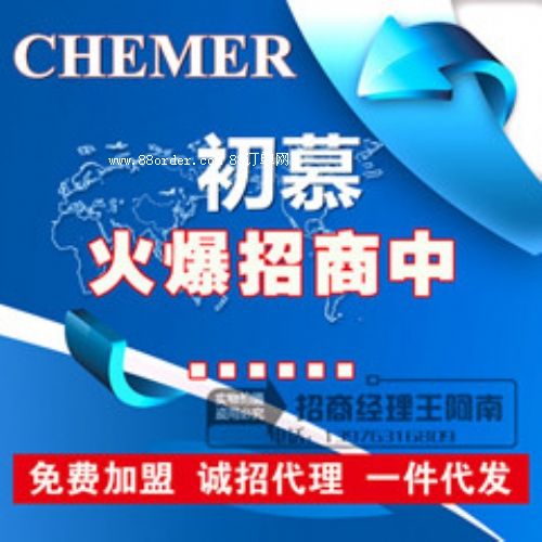 ��Ľ�o(h��)�wƷ ���u����� ��(chu��ng)�I(y��)���˺���Ͷ�Y ���̼��˺�����(chu��ng)�I(y��)