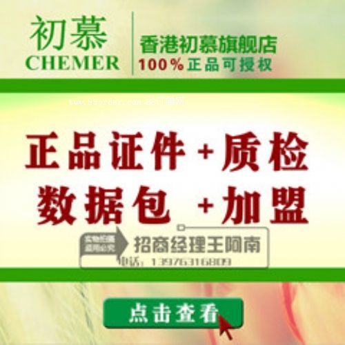 �������݌�(d��o)���ڶ��΄�(chu��ng)�I(y��)���(xi��ng)Ŀ���݌�(d��o)���_��ă�(y��u)��(sh��)����Щ��