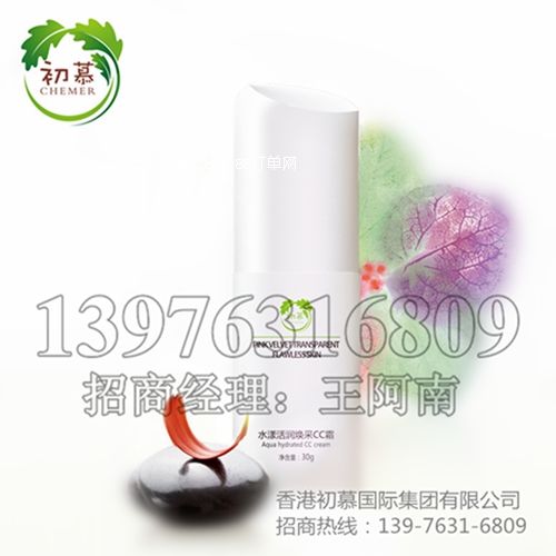 ��ĽCC˪��ֲ����ȡ���o(h��)�wƷ����С�~�fԪ?ji��ng)?chu��ng)�I(y��)�(xi��ng)Ŀ