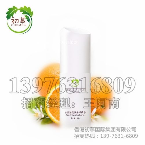 ���Ʒ�Ƽ�ֲ���o�wƷ�������˳�Ľ��Ĥ�������̼���