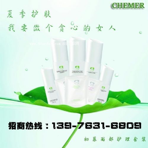 �ϰ������ʲôٍ�X�� ����΢��ٍ�X�(xi��ng)Ŀ