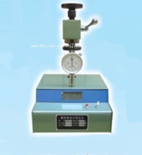 SYZ-1�����zӲ��Ӌ�z���x