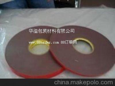 pe�����z��ˮ�����z�ߜ��p���z��ճ��ɫ��ɫEVA���d��ĭ�z