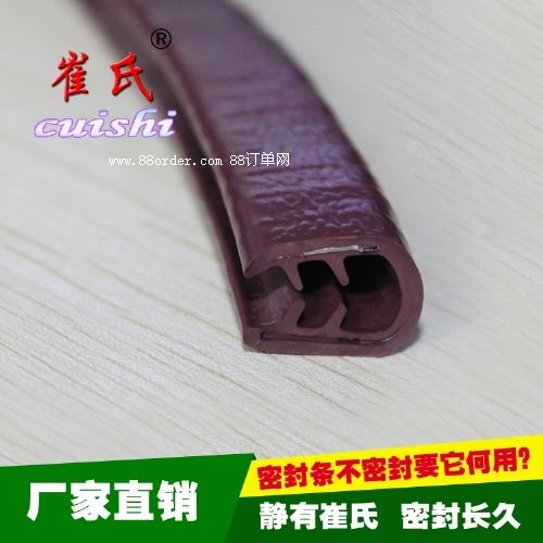 U���bl ������܇(ch��)�bl PVC�ܷ�l