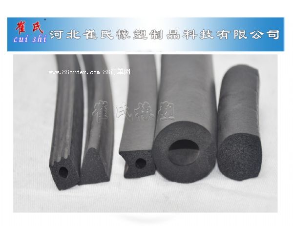 ��Ԫ�ұ��l(f��)�����z�l ���d���z�l EPDM�l(f��)��