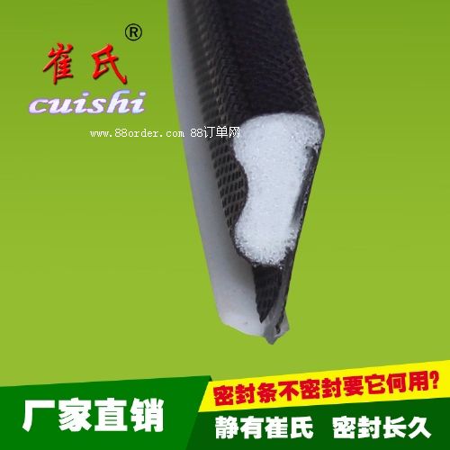 �T(m��n)���p���ܷ�l ľ�T(m��n)���ܷ�l ����ʽPU�l(f��)�ݺ��d�ܷ�l���l(f��)