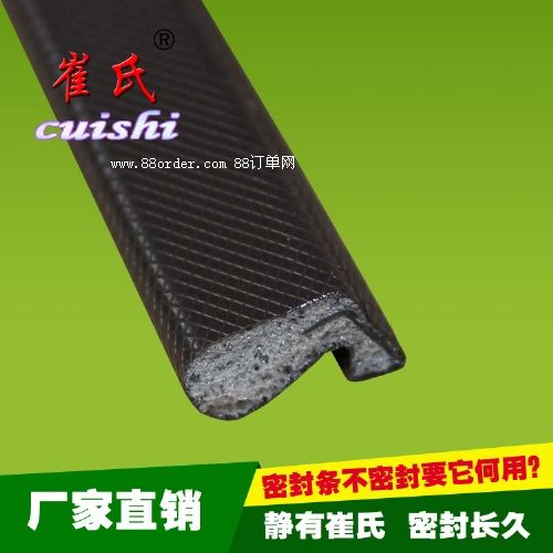 �����ܷ�l �����⾀�T���ܷ�l �ӹ�