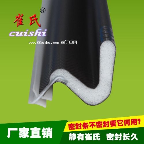 ľ�T���ܷ�l ��ľ�T�ܷ�l �S�ҹ���(y��ng)