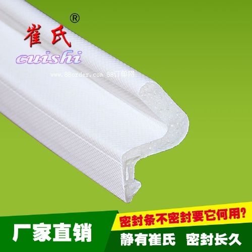 �T���ܷ�l �ܷ�l�ӹ� I-ECO�ܷ�l