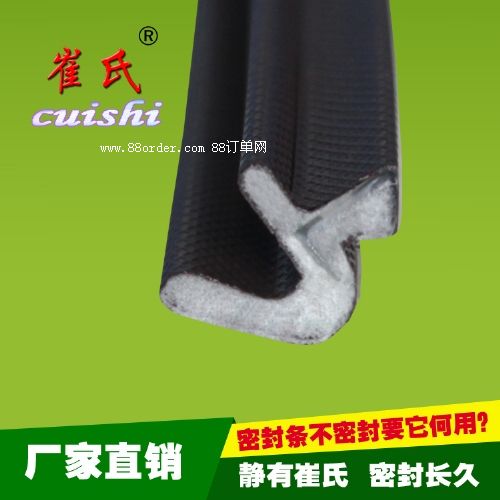 ����ʽ�ܷ�l ���I�T�ܷ�l�ӹ�