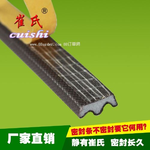 E��ľ�T��ճ�ܷ�l ���|(zh��)���ܷ�l���l(f��)