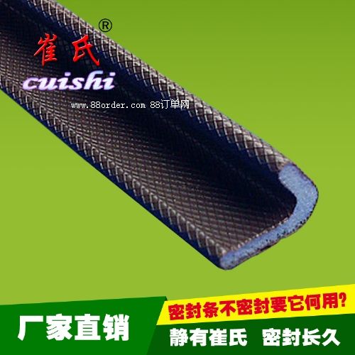 �T���p���ܷ�l �T���ܷ�l ����ʽ���d�ܷ�l �S�����l(f��)