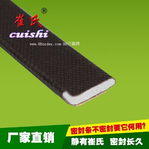 ����ʽ�ܷ�l����ճʽ���L�ܷ�l�������h(hu��n)�������؂�